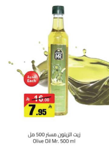 available at Hypermarket Stor in KSA, Saudi Arabia, Saudi - Buraidah