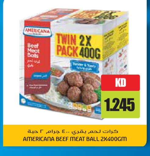 available at جراند هايبر in الكويت - محافظة الجهراء