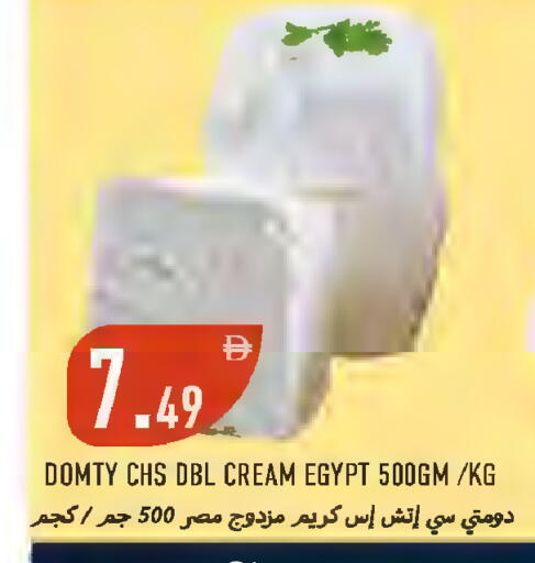 available at  روابي ماركت عجمان in الإمارات العربية المتحدة , الامارات - الشارقة / عجمان