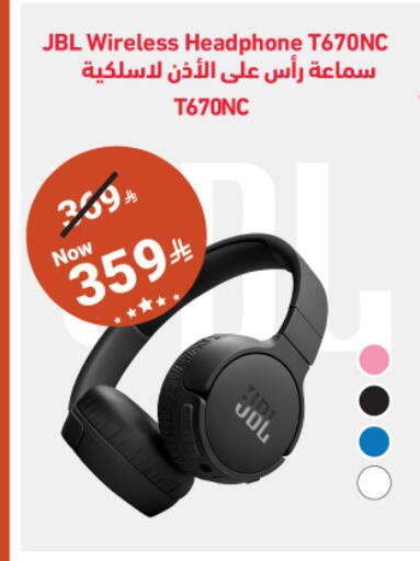 available at Nesto in KSA, Saudi Arabia, Saudi - Ar Rass