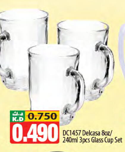 Mango available at مانجو هايبرماركت in الكويت - محافظة الأحمدي