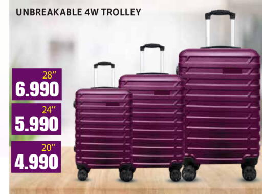 available at Sabsah Hypermarket in Kuwait - Kuwait City