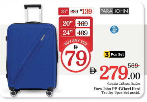 available at Nesto Hypermarket in UAE - Dubai