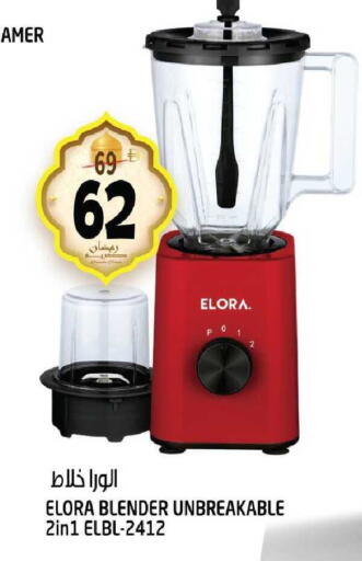 available at هاشم هايبرماركت in الإمارات العربية المتحدة , الامارات - الشارقة / عجمان