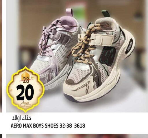 available at هاشم هايبرماركت in الإمارات العربية المتحدة , الامارات - الشارقة / عجمان