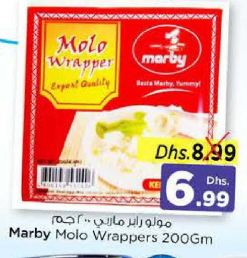 available at Nesto Hypermarket in UAE - Dubai