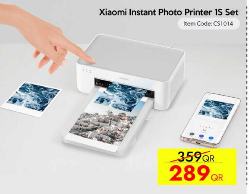 available at iCONNECT  in Qatar - Al Wakra