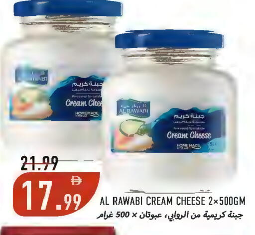 available at  روابي ماركت عجمان in الإمارات العربية المتحدة , الامارات - الشارقة / عجمان