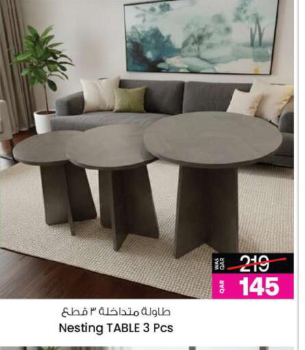 available at Ansar Gallery in Qatar - Al Khor