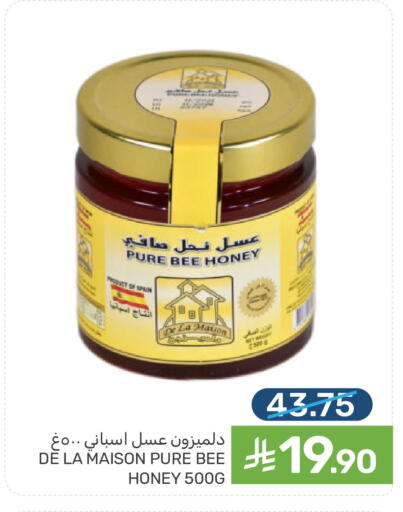 available at Mazaya in KSA, Saudi Arabia, Saudi - Dammam