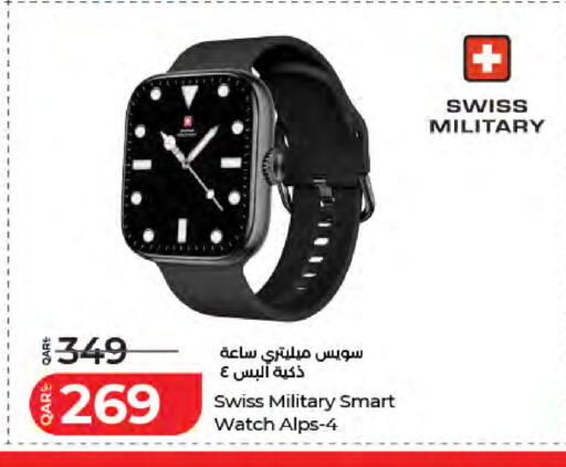 available at LuLu Hypermarket in Qatar - Al Daayen