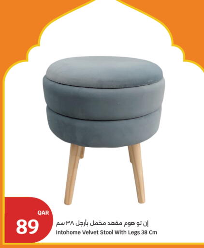 available at سيتي هايبرماركت in قطر - الشمال