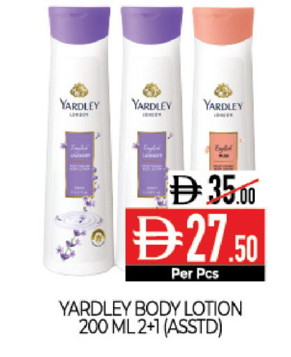 available at Delice Supermarket in UAE - Abu Dhabi