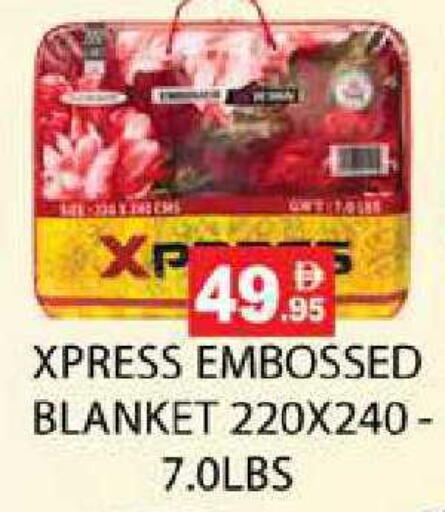 available at زين مارت سوبرماركت in الإمارات العربية المتحدة , الامارات - رَأْس ٱلْخَيْمَة