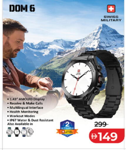 available at Lulu Hypermarket in UAE - Fujairah