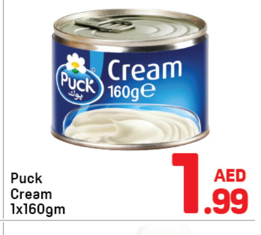 available at Day to Day Department Store in UAE - Sharjah / Ajman