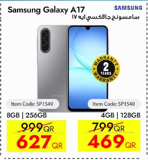 available at iCONNECT  in Qatar - Al Daayen