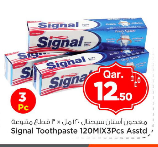 available at مارك & سيف in قطر - الدوحة