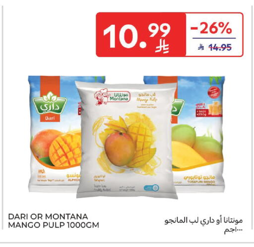 Mango available at Carrefour in KSA, Saudi Arabia, Saudi - Al Khobar