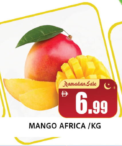 Mango available at Leptis Hypermarket  in UAE - Al Ain