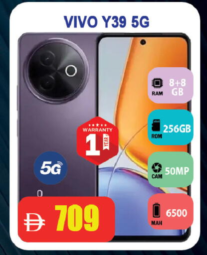 available at Leptis Hypermarket  in UAE - Ras al Khaimah