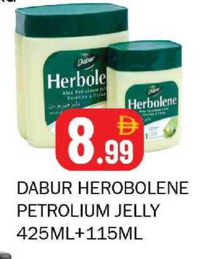 available at سوق المبارك هايبرماركت in الإمارات العربية المتحدة , الامارات - الشارقة / عجمان