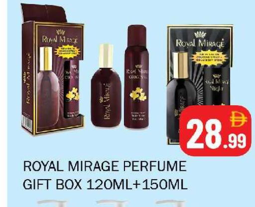 available at سوق المبارك هايبرماركت in الإمارات العربية المتحدة , الامارات - الشارقة / عجمان