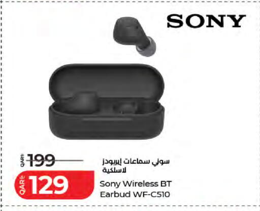 available at LuLu Hypermarket in Qatar - Al Shamal