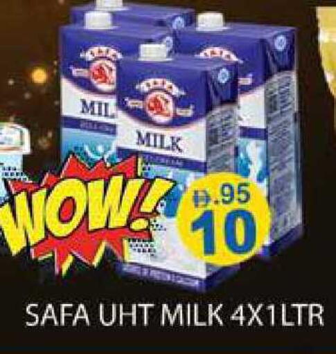 available at زين مارت سوبرماركت in الإمارات العربية المتحدة , الامارات - رَأْس ٱلْخَيْمَة