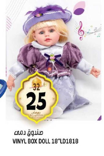 available at هاشم هايبرماركت in الإمارات العربية المتحدة , الامارات - الشارقة / عجمان