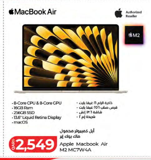 Apple available at لولو هايبرماركت in قطر - الريان