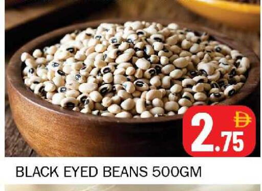 available at سوق المبارك هايبرماركت in الإمارات العربية المتحدة , الامارات - الشارقة / عجمان