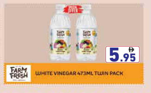 available at أسواق رامز in الإمارات العربية المتحدة , الامارات - أبو ظبي