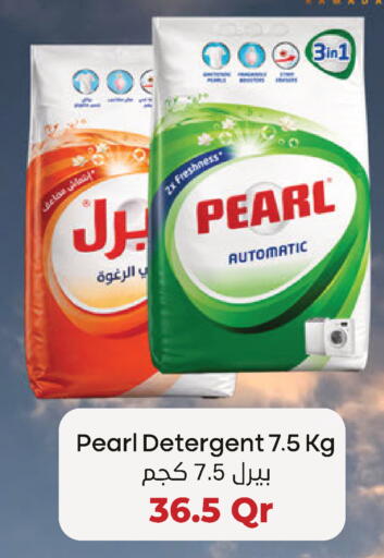 available at Carrefour in Qatar - Umm Salal