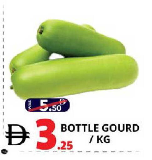 available at EXPRESS AL MADEENA HYPERMARKET LLC in UAE - Abu Dhabi