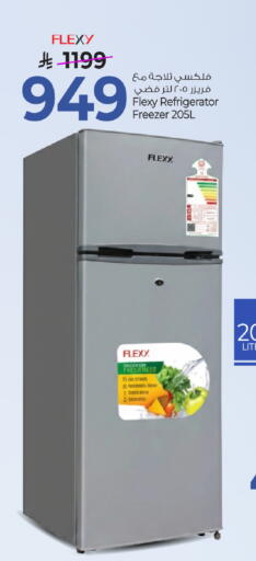 available at Mark & Save in KSA, Saudi Arabia, Saudi - Al Hasa