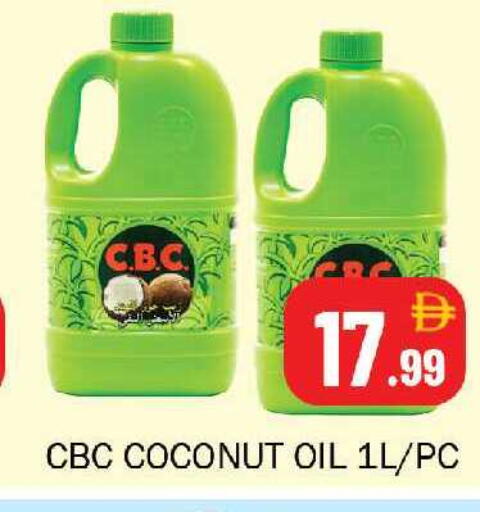 Coconut available at سوق المبارك هايبرماركت in الإمارات العربية المتحدة , الامارات - الشارقة / عجمان