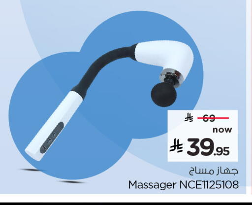 available at هايبر الوفاء in مملكة العربية السعودية, السعودية, سعودية - الخرج