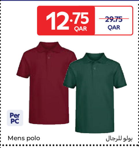 available at Carrefour in Qatar - Doha