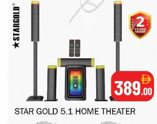 available at سوق المبارك هايبرماركت in الإمارات العربية المتحدة , الامارات - الشارقة / عجمان