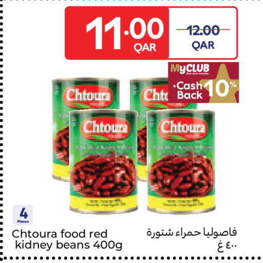 available at Carrefour in Qatar - Al Daayen