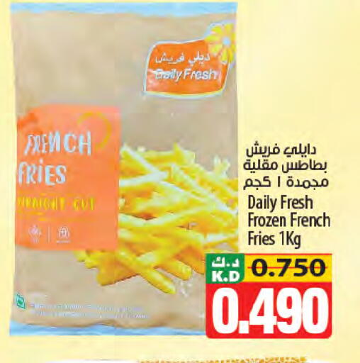 Mango available at Mango Hypermarket  in Kuwait - Jahra Governorate