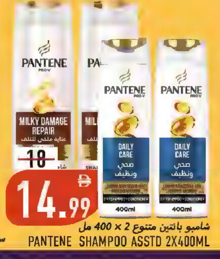 available at  روابي ماركت عجمان in الإمارات العربية المتحدة , الامارات - الشارقة / عجمان