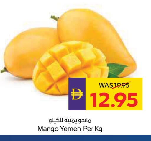 Mango from Yemen available at ADCOOP in UAE - Al Ain