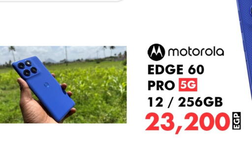 available at 888 Mobile Store in Egypt - Cairo