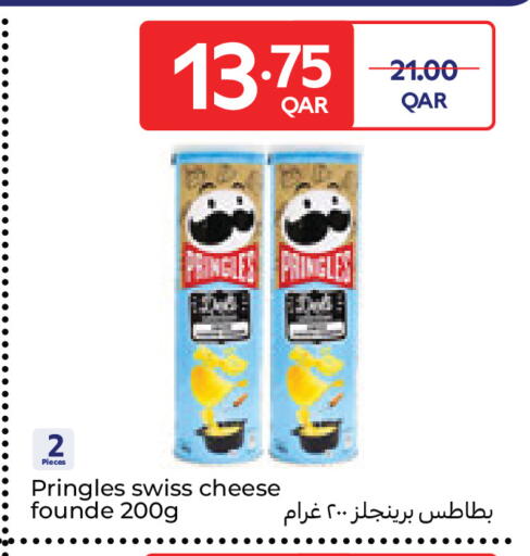 available at Carrefour in Qatar - Doha
