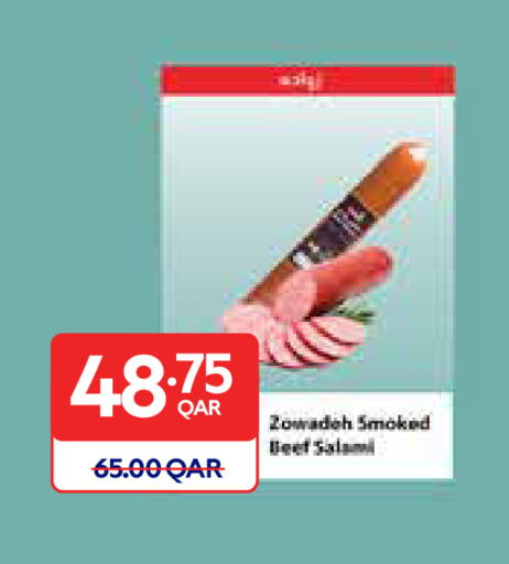 available at Carrefour in Qatar - Umm Salal