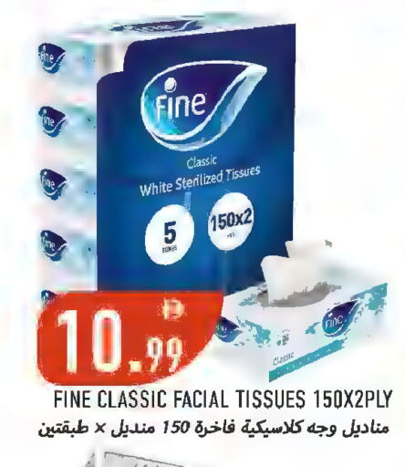 available at  روابي ماركت عجمان in الإمارات العربية المتحدة , الامارات - الشارقة / عجمان