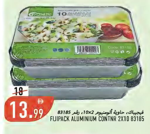 available at  روابي ماركت عجمان in الإمارات العربية المتحدة , الامارات - الشارقة / عجمان