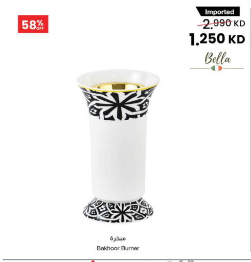 available at The Sultan Center in Kuwait - Kuwait City